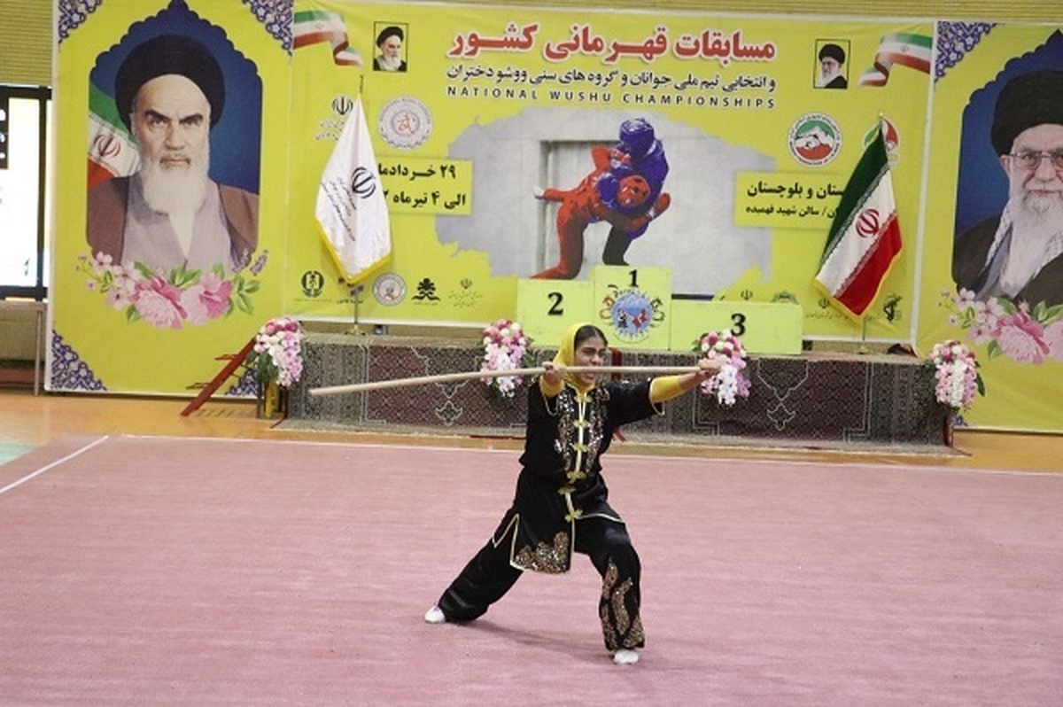 پایان مسابقات ووشو قهرمانی کشور جوانان و رده&zwnj;های سنی با معرفی نفرات و تیم&zwnj;های برتر