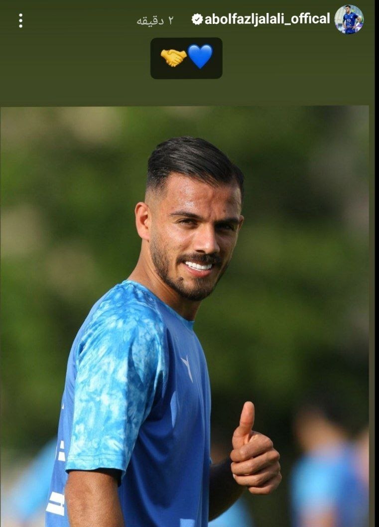 مدافع استقلال ماندنی شد مدافع استقلال ماندنی شد