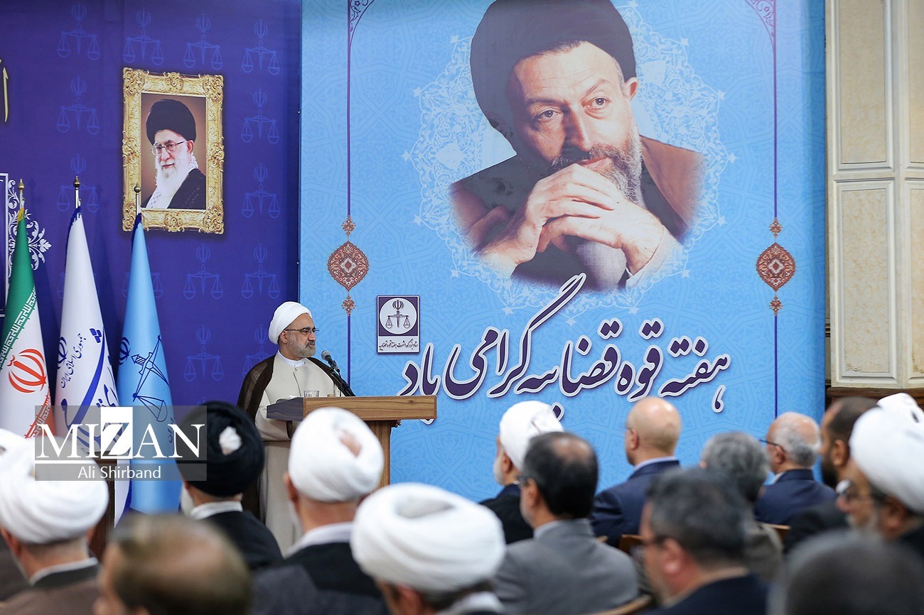 قوه قضاییه راهبرد تعامل صددرصدی با نمایندگان مجلس را در راستای پیشبرد مطلوبتر امور مردم و کشور در پیش گرفته است قوه قضاییه راهبرد تعامل صددرصدی با نمایندگان مجلس را در راستای پیشبرد مطلوبتر امور مردم و کشور در پیش گرفته است