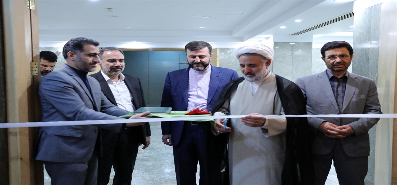 نمایشگاه حقوق بشر آمریکایی با حضور دبیر ستاد حقوق بشر در مجلس شورای اسلامی افتتاح شد