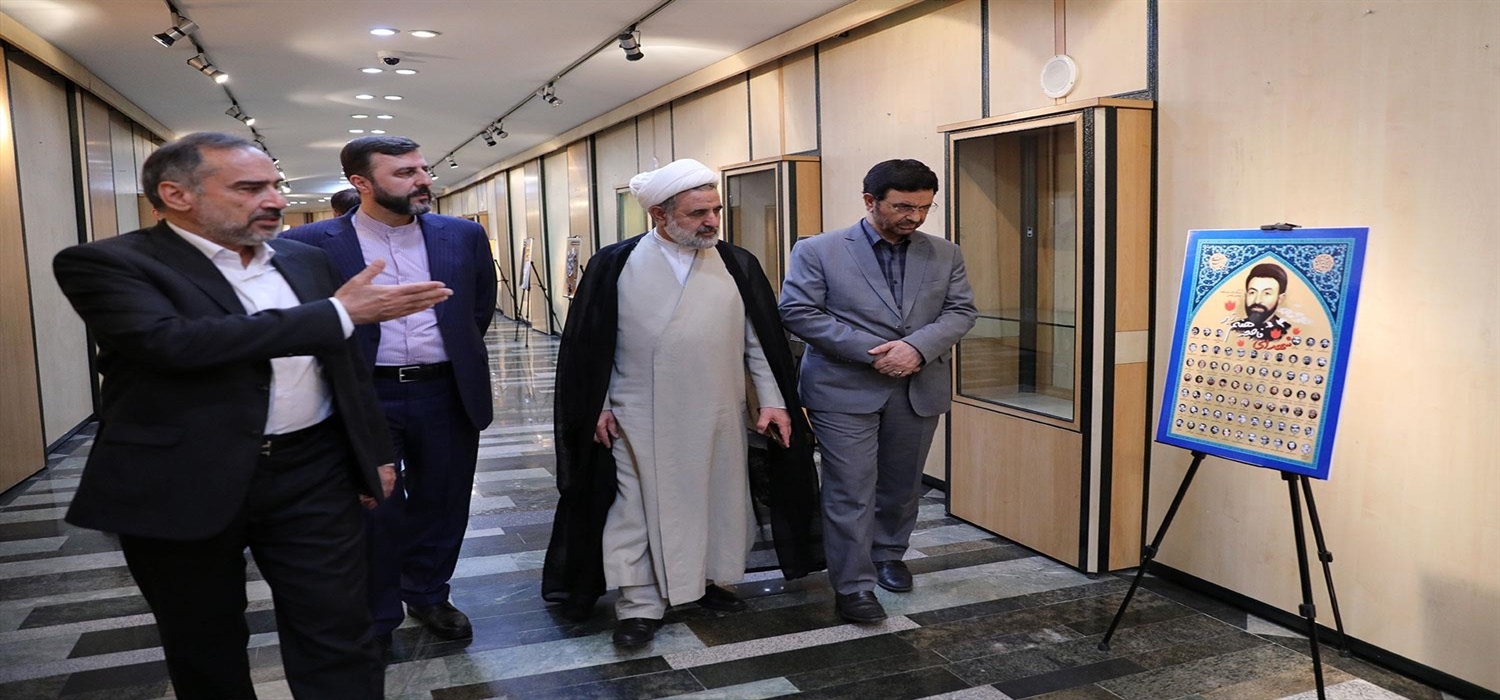 نمایشگاه حقوق بشر آمریکایی با حضور دبیر ستاد حقوق بشر در مجلس شورای اسلامی افتتاح شد