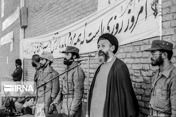 زندگینامه‌ شهید آیت الله سید محمد بهشتی