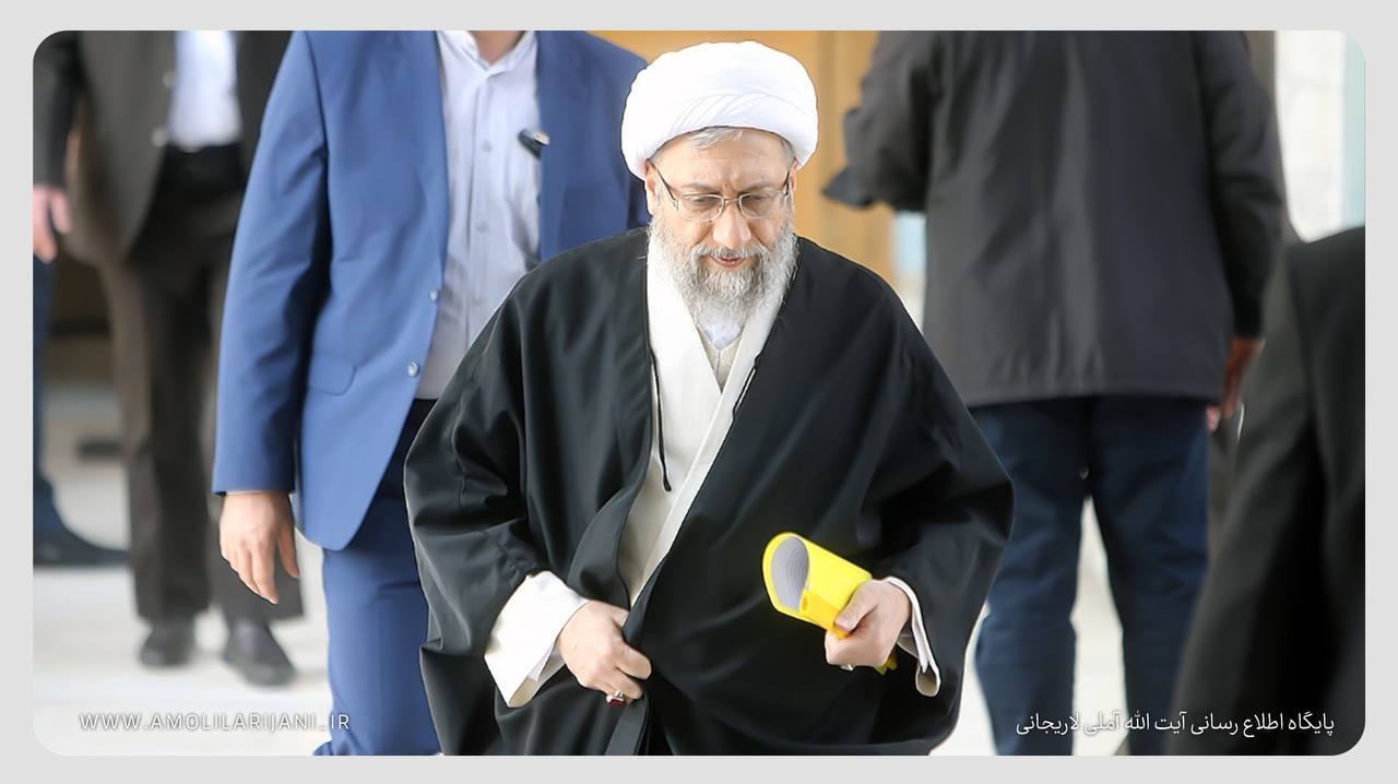 زندگینامه آیت‌الله صادق آملی لاریجانی