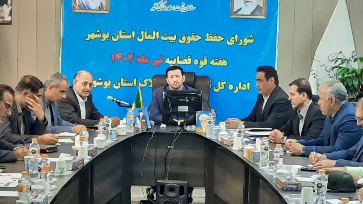 رئیس کل دادگستری استان بوشهر به موضوع پرداخت عوارض آلایندگی صنایع آلاینده در جنوب استان ورود کرد