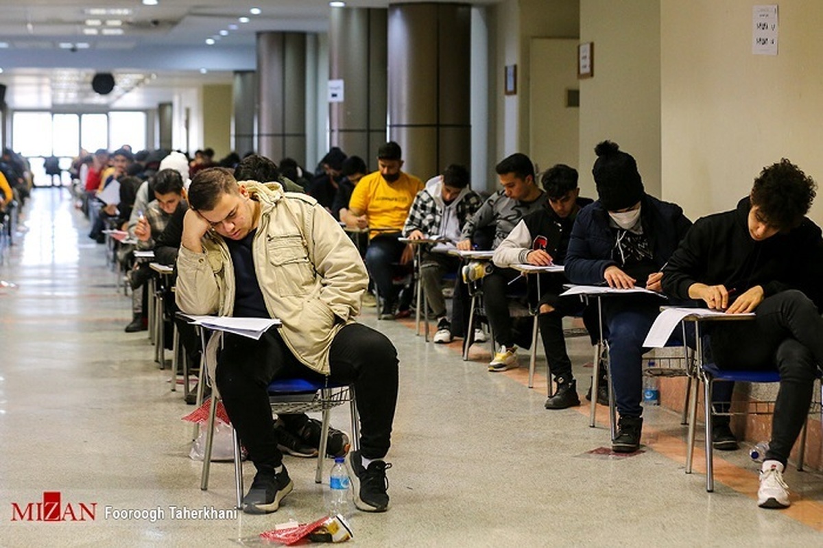 سازمان سنجش آموزش کشور در برگزاری آزمون آیلتس صرفاً نقش نظارتی دارد