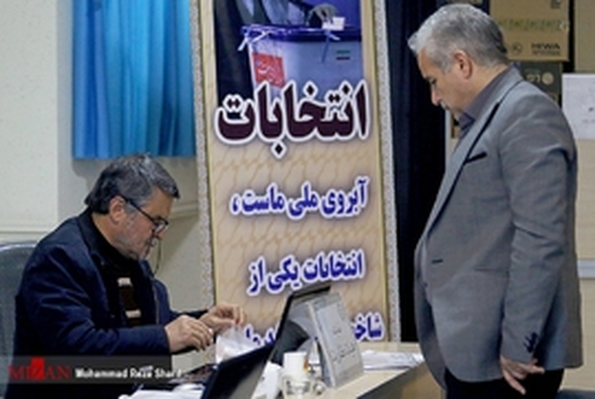 زمان آغاز پیش ثبت‌نام انتخابات مجلس اعلام شد