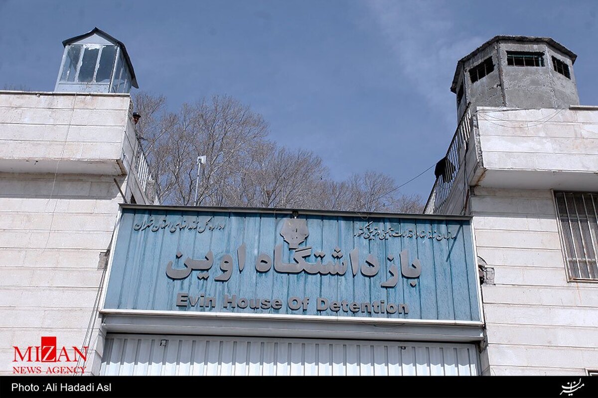 حادثه در منطقه حفاظت‌شده زندان اوین بر اثر آتش‌سوزی علف‌زار‌های اطراف زندان