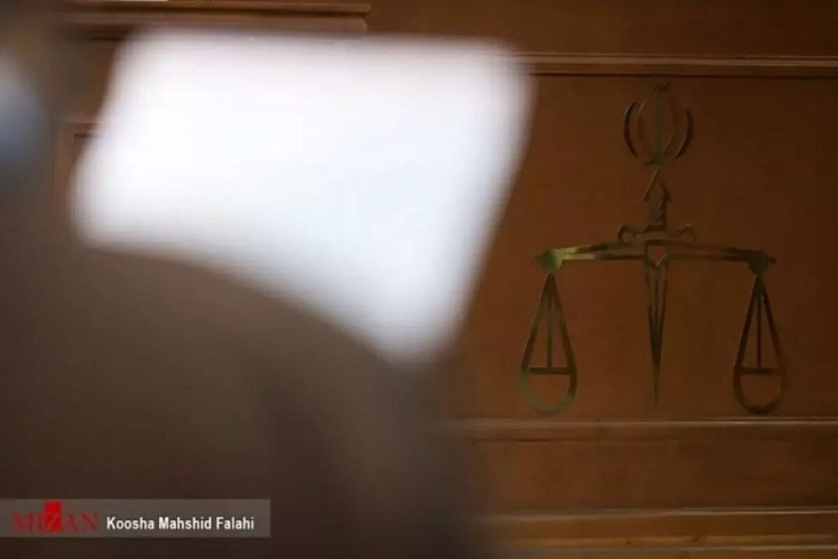 رئیس دادگستری اردکان: ملاک عمل در دادگستری اصل قانون است