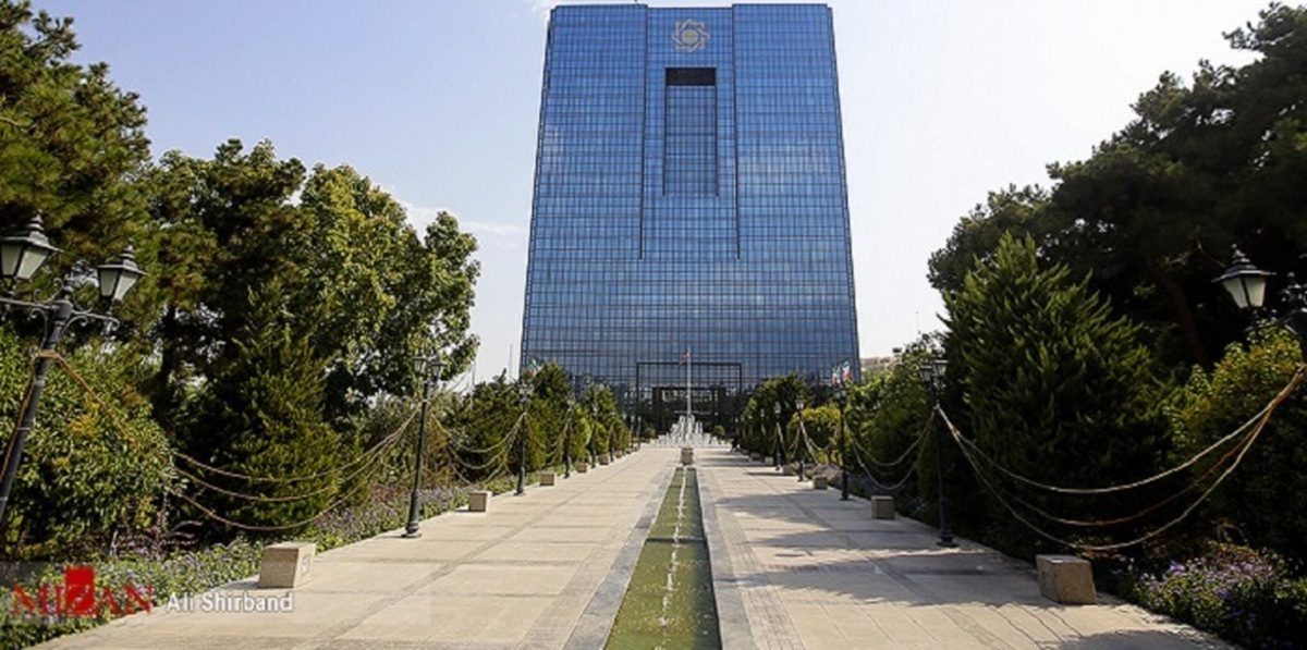 گزارش عملیات اجرایی سیاست پولی