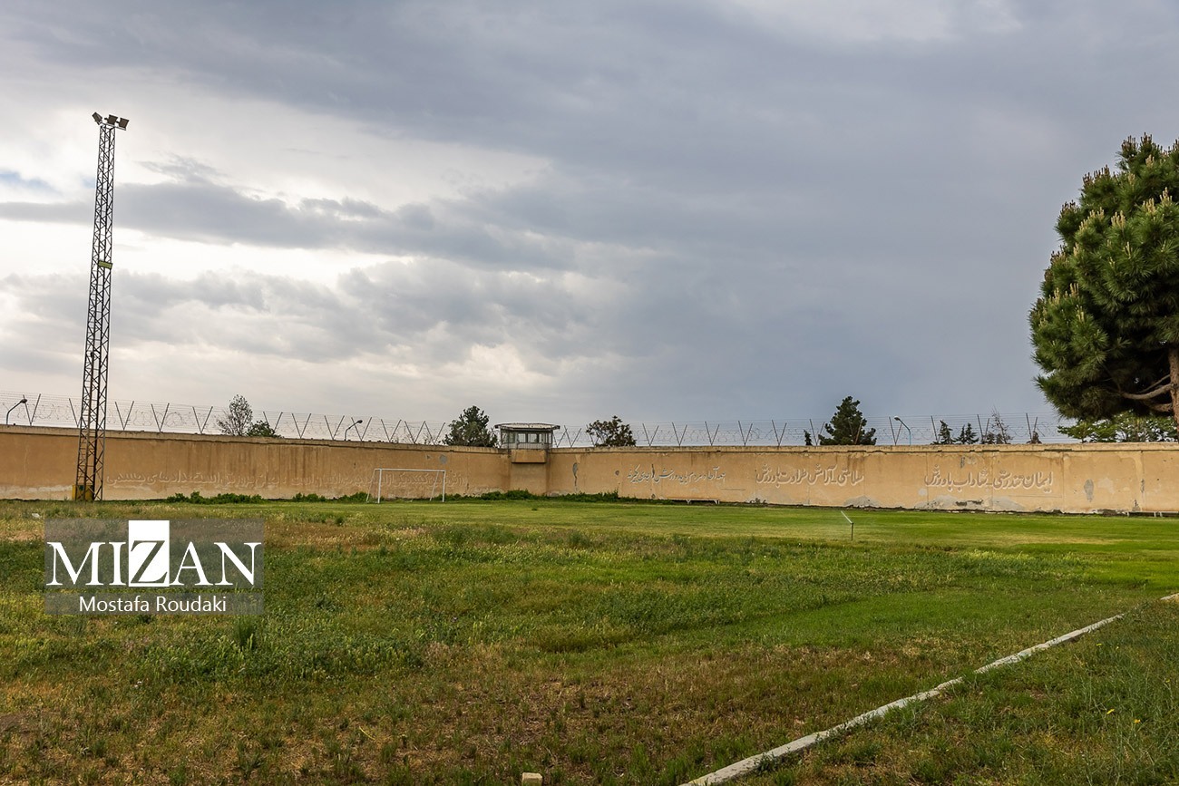 تعطیلی زندان رجایی شهر کرج چهار ماه پس از دستور رئیس قوه قضاییه/ نقش ویژه حجت الاسلام و المسلمین محسنی اژهای در تحقق این مطالبه مردمی تعطیلی زندان رجایی شهر کرج چهار ماه پس از دستور رئیس قوه قضاییه/ نقش ویژه حجت الاسلام و المسلمین محسنی اژهای در تحقق این مطالبه مردمی