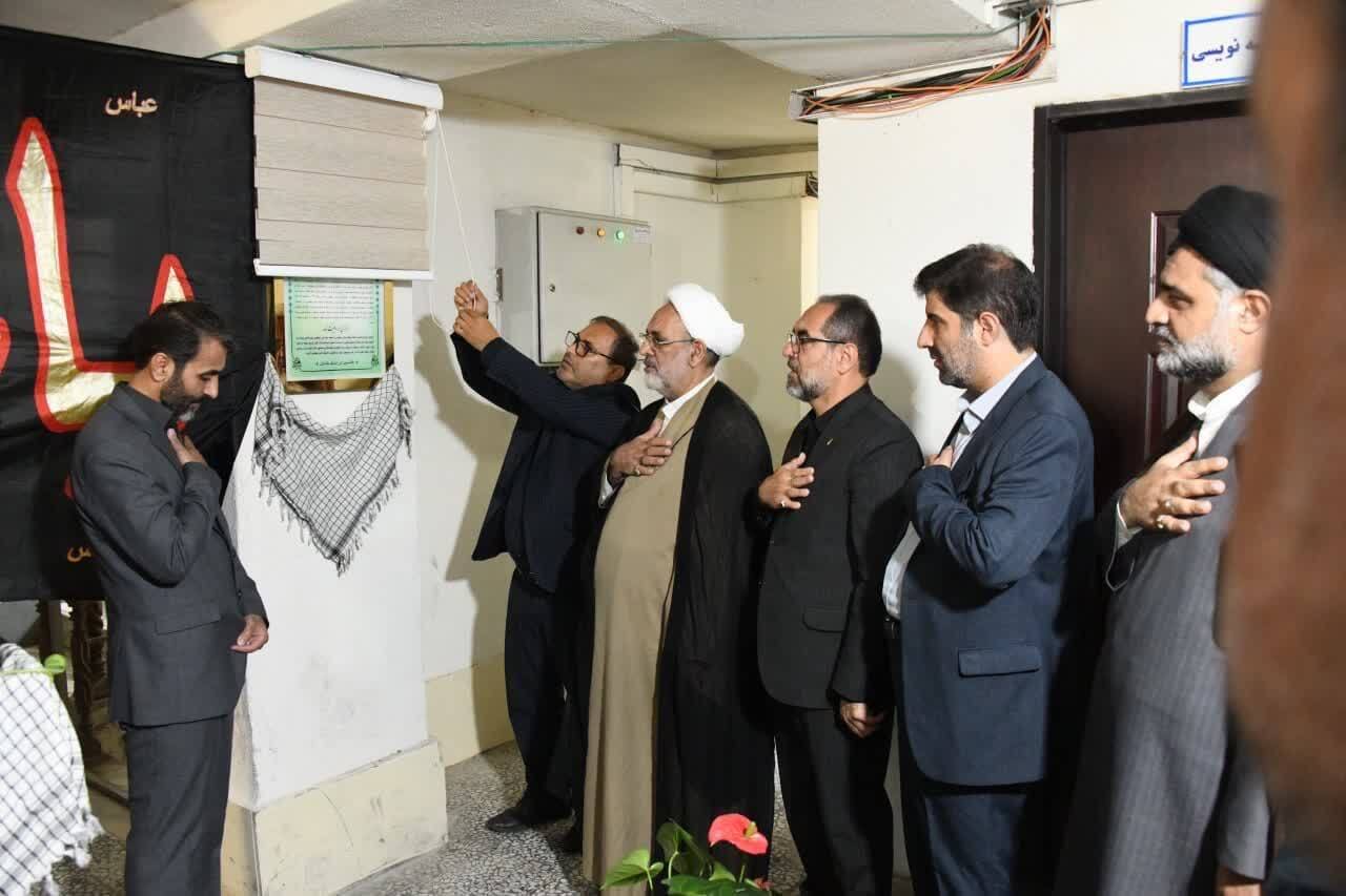 مدیر امور ایثارگران قوه قضاییه با نماینده ولی فقیه در مازندران دیدار کرد