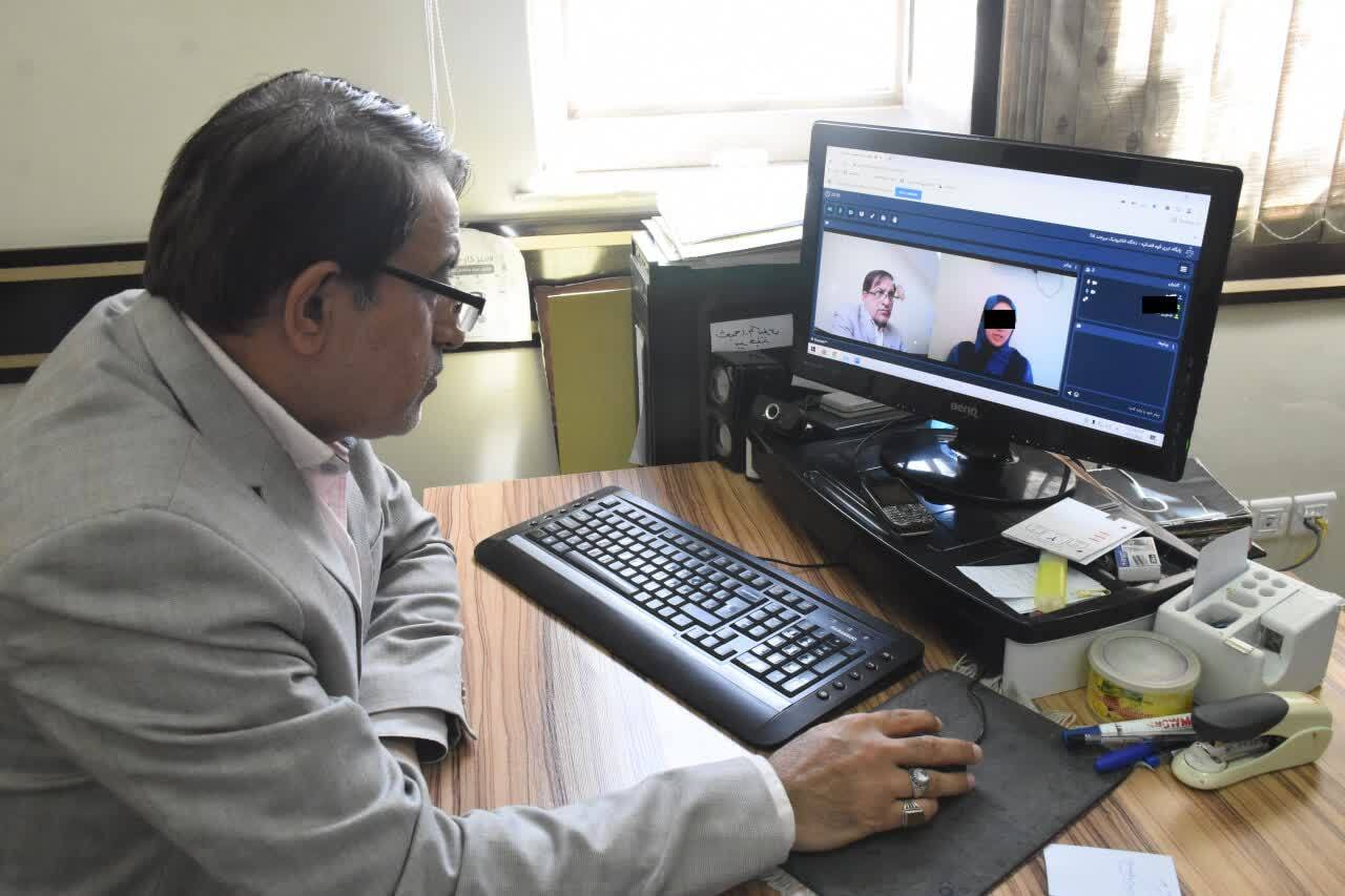 دادگاه انلاین/