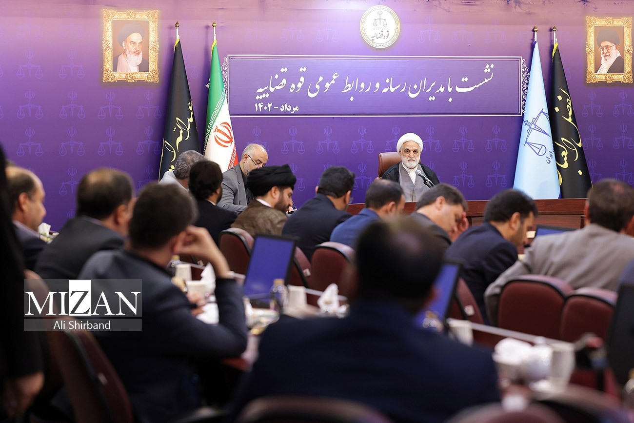 توصیه‌های حجت‌الاسلام‌والمسلمین محسنی اژه‌ای به مدیران رسانه‌ای دستگاه قضا/ قوه‌قضاییه داده‌های ذی‌قیمتی دارد که در جهت آگاهی‌بخشی، افزایش سواد حقوقی مردم و پیشگیری از وقوع جرائم، بسیار مفید هستند/ فعالان رسانه‌ای در دستگاه قضایی با ابتکار عمل، سازوکار‌هایی را برای اطلاع‌رسانی به شیوه‌های متنوع و افزایش تعاملات با گروه‌های مختلف اجتماعی تدوین و عملیاتی سازند