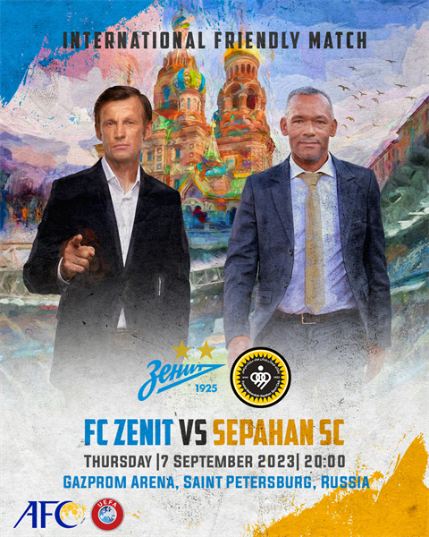 سپاهان و زنیت در روسیه به مصاف هم میروند + تصویر سپاهان و زنیت در روسیه به مصاف هم میروند + تصویر