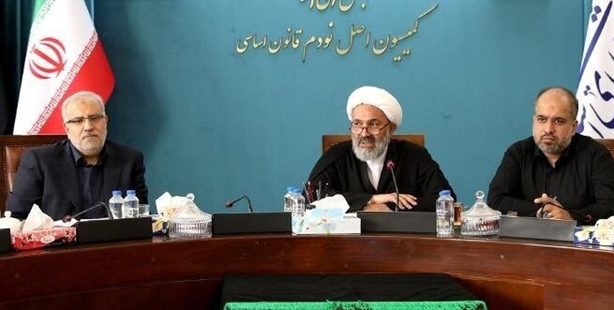 راهکارهای جلوگیری از ناترازی سوخت در نشست کمیسیون اصل ۹۰ مجلس بررسی شد