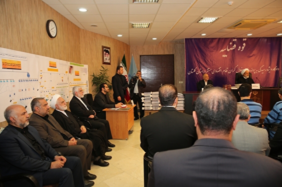 اقدام رئیس قوه‌قضاییه در جهت رفع موانع حقوقی تولید چندین بنگاه اقتصادی و صنعتی، بازدید نظارتی از واحد‌های قضایی و اتخاذ تدابیر پیرامون پرونده‌های کثیرالشاکی در راستای استیفای حقوق مالباختگان در سفر به استان گلستان/ حل و فصل نهایی پرونده کثیرالشاکی «مجتمع تجاری زرین گرگان» و استیفای حقوق حدود ۱۸۰ نفر از مردم با حضور رئیس قوه قضاییه قبل از تشکیل دادگاه