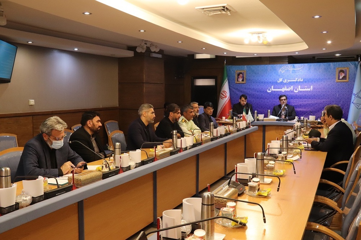 دادستان مرکز استان اصفهان: نظارت دقیق بر زنجیره تولید و توزیع دارو در استان با هدف مقابله با قاچاق ضرورت دارد