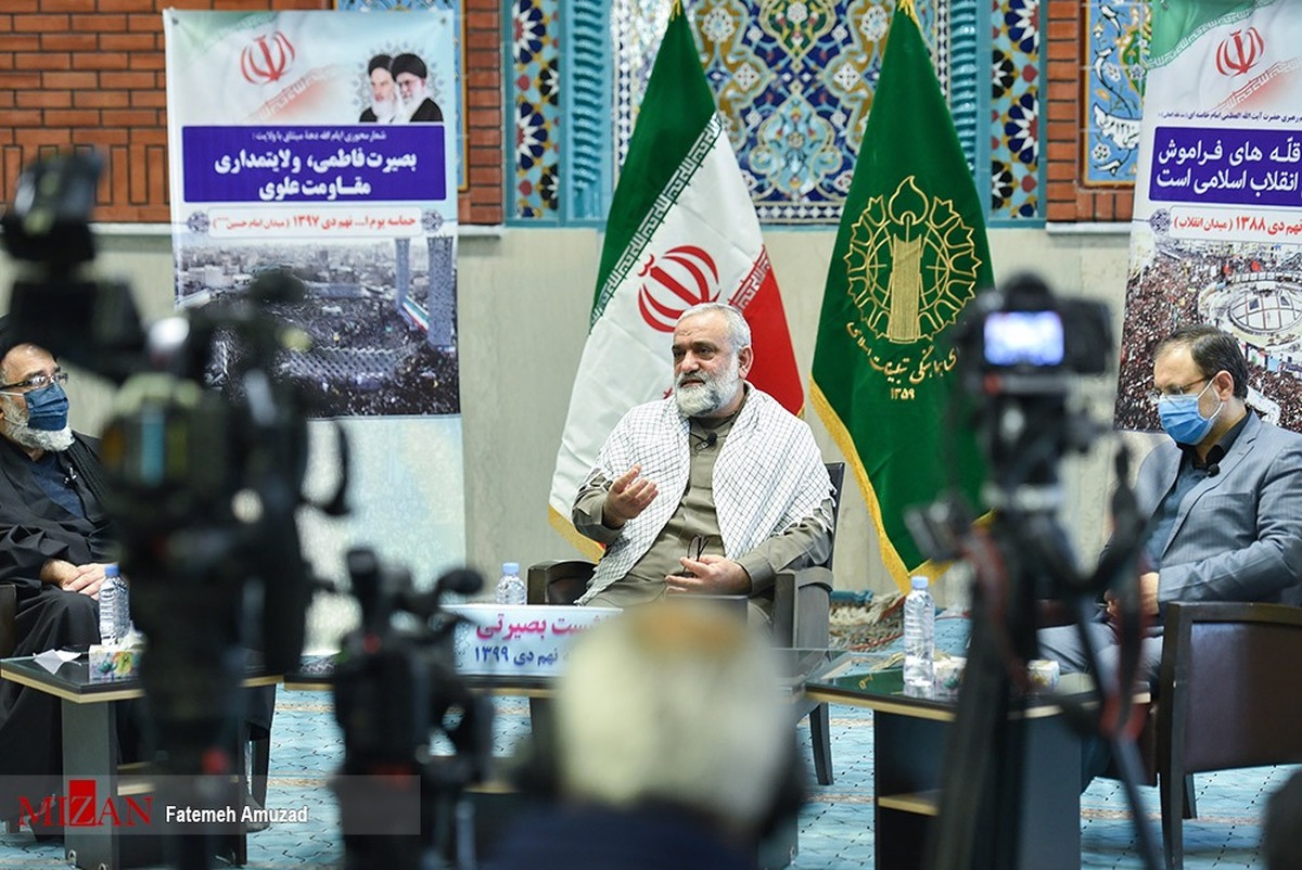 رئیس ستاد مرکزی گرامیداشت یوم الله ۱۳ آبان منصوب شد