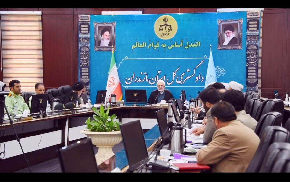 شعب ویژه برای رسیدگی به تخلفات انتخاباتی در دادگستری مازندران تشکیل می‌شود