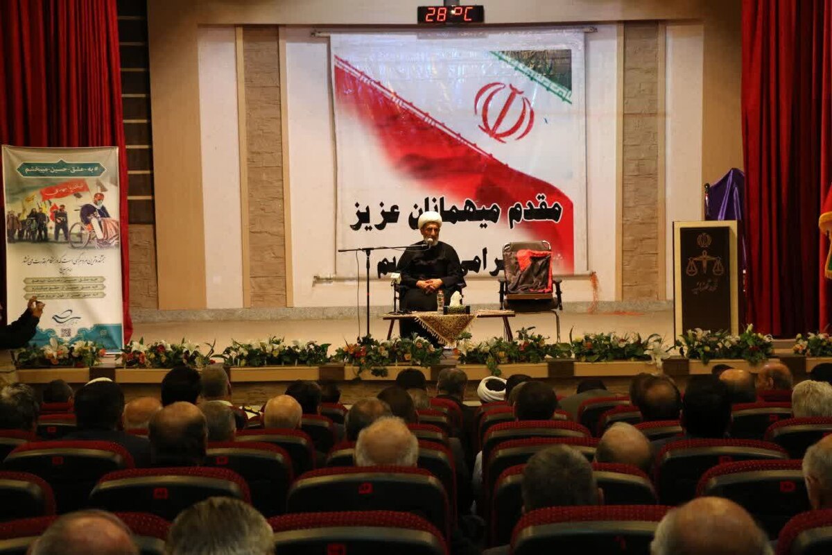 رئیس مرکز توسعه حل اختلاف: امیدواریم آمار سازش در پرونده‌های شورا‌های حل اختلاف به  ۵۰ درصد افزایش پیدا کند