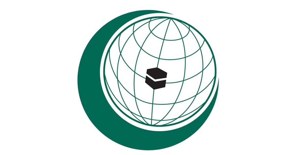 نشست فوق‌العاده سازمان همکاری اسلامی ۹ مرداد برگزار می‌شود