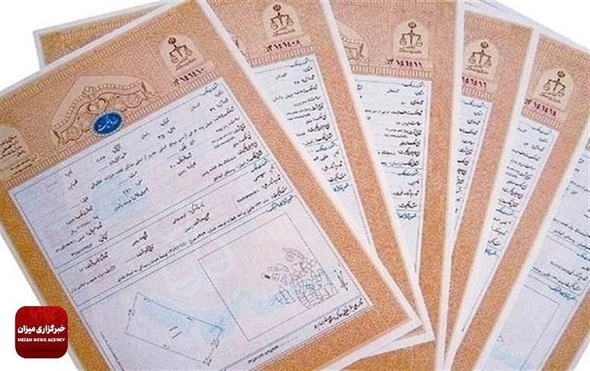 اسناد مالکیت اموال غیرمنقول در اختیار دولت ادارات شهرستان شهریار تثبیت شدند