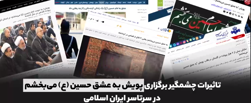 اقدامات ستاد صبر برای ایجاد صلح و سازش و ترویج فرهنگ گذشت/ با همت ستاد ملی صبر ایجاد سازش بین ۴ طایفه، رهایی ۱۱ محکوم از قصاص نفس و آزادی ۲۰ زندانی در یک هفته حاصل شد