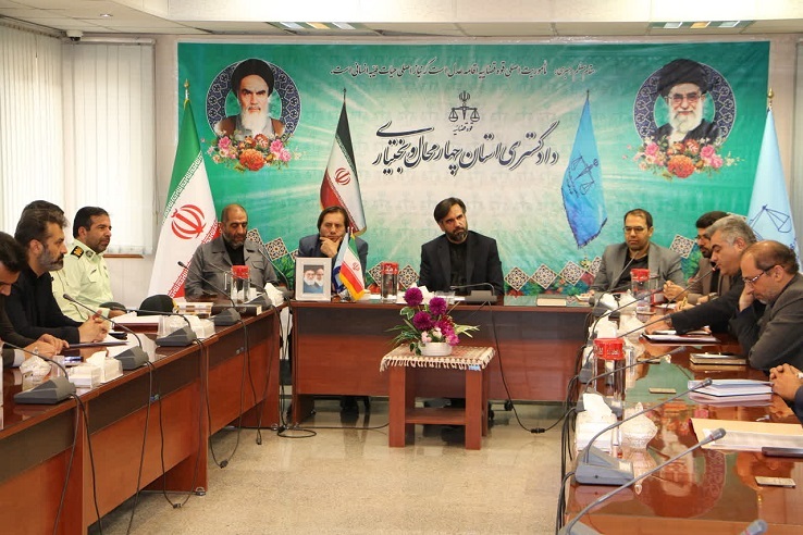 دادستان عمومی و انقلاب مرکز استان چهارمحال و بختیاری: حفظ امنیت روانی جامعه مصداق بارز صیانت از حقوق عامه است دادستان عمومی و انقلاب مرکز استان چهارمحال و بختیاری: حفظ امنیت روانی جامعه مصداق بارز صیانت از حقوق عامه است