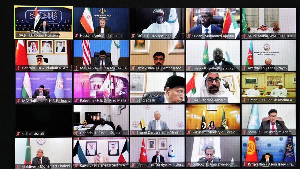 طرح پیشنهاد‌های ایران برای مقابله با هتک حرمت قرآن کریم در نشست سازمان همکاری اسلامی