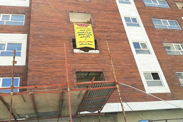 جلوگیری از اتلاف یک هزار میلیارد ریال و بیش از ۱۱ میلیون یورو از اموال بیت‌المال با ورود دادستانی استان قم/ با همت دادستانی استان پس از حدود ۱۱ سال بیش از ۱۵۸ میلیاردتومان به مال‌بختگان پروزه رضوان اعاده شد/// اتونشر شنبه