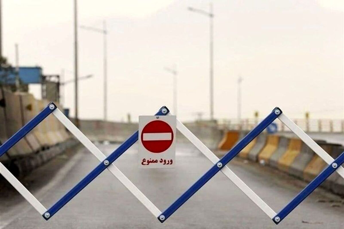 تردد از کرج و آزادراه تهران شمال به سمت مازندران ممنوع شد
