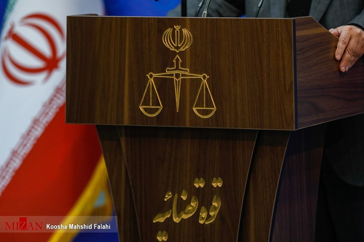 دادگستری تهران از کانون وکلا خواست برای اعضای سازمان مجاهدین خلق وکیل تسخیری معرفی کند