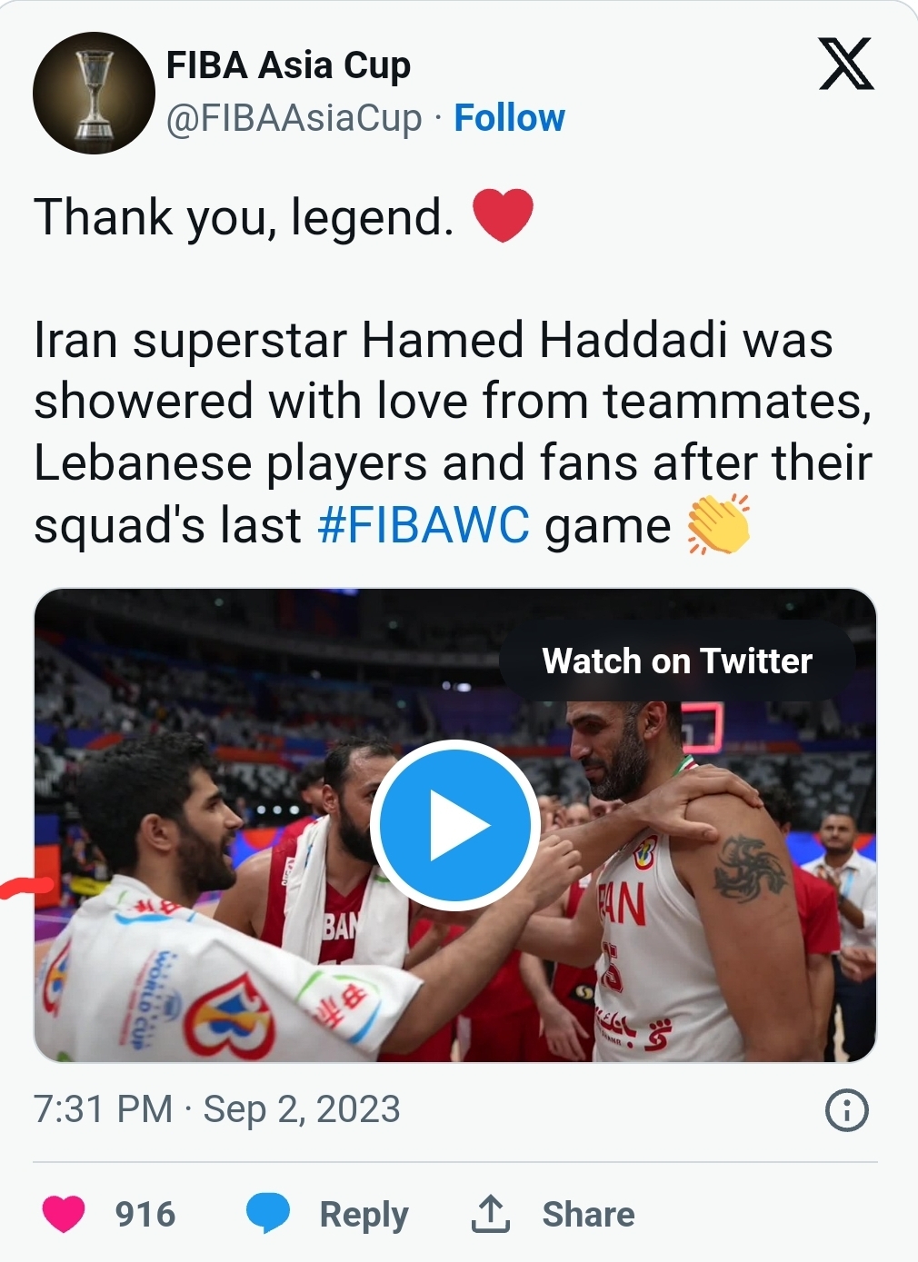 واکنش فیبا به خداحافظی برترین بسکتبالیست ایرانی در تمام ادوار؛ متشکریم، افسانه واکنش فیبا به خداحافظی برترین بسکتبالیست ایرانی در تمام ادوار؛ متشکریم، افسانه