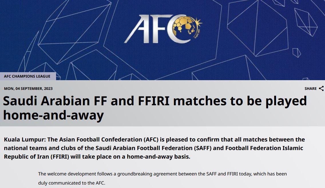 تیم‌های ایرانی در خانه از عربستانی‌ها میزبانی می‌کنند/ رونالدو و نیمار در آزادی