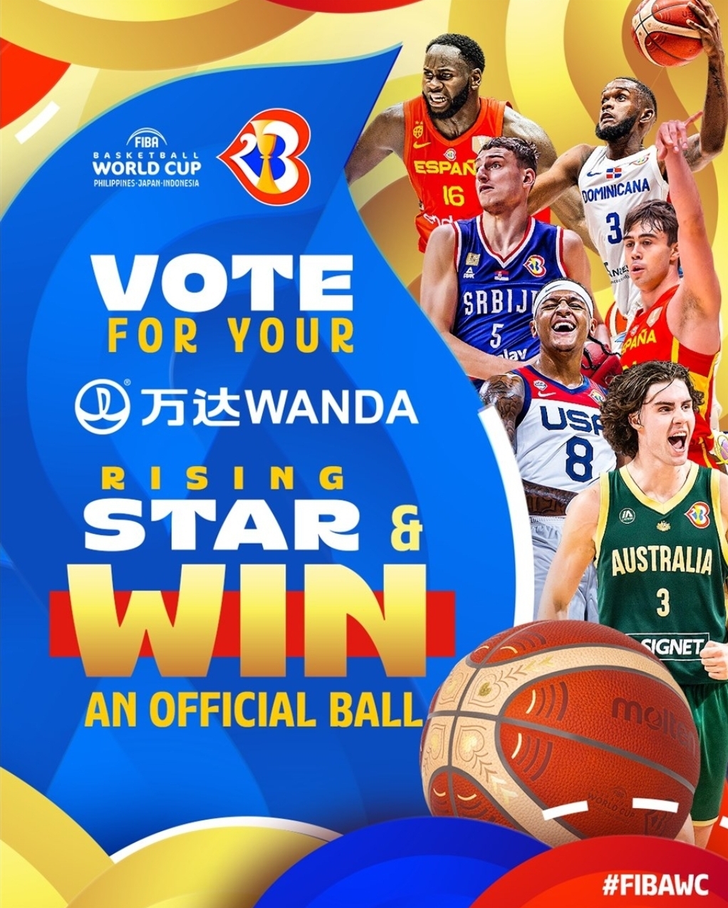 امینی از جمع کاندیداهای بهترین بازیکن جوان جام جهانی بسکتبال خارج شد + عکس