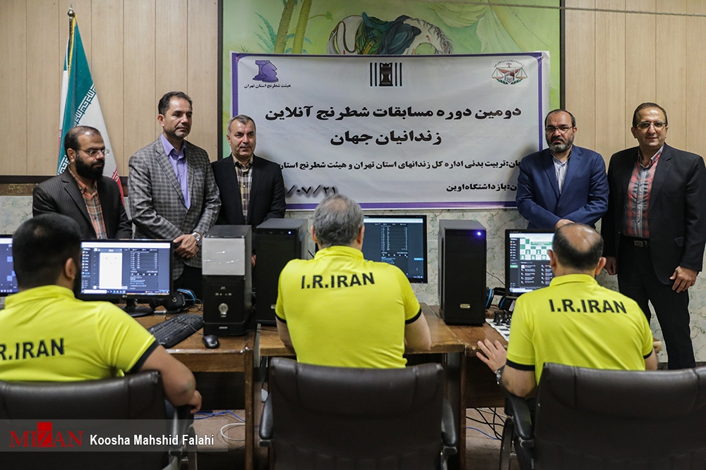 اقدامات حمایتی و آموزشی قوه قضاییه برای زندانیان و خانواده هایشان /