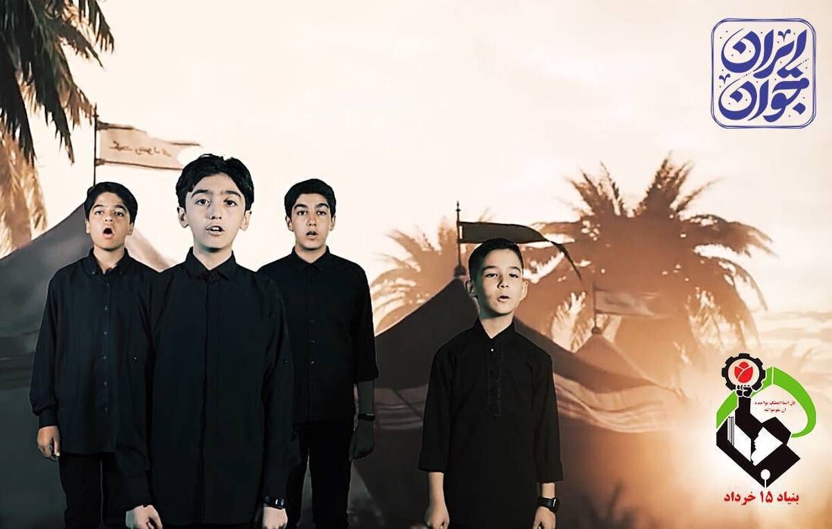 تولید محصولات رسانه‌ای و فرهنگی در حوزه جوانی جمعیت و خانواده