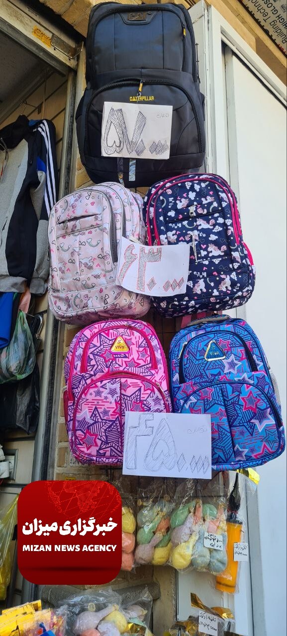 بازار کساد نوشت‌افزار در آستانه آغاز سال تحصیلی/ برای تهیه کیف و بسته‌های تحصیلی چقدر باید هزینه کرد؟