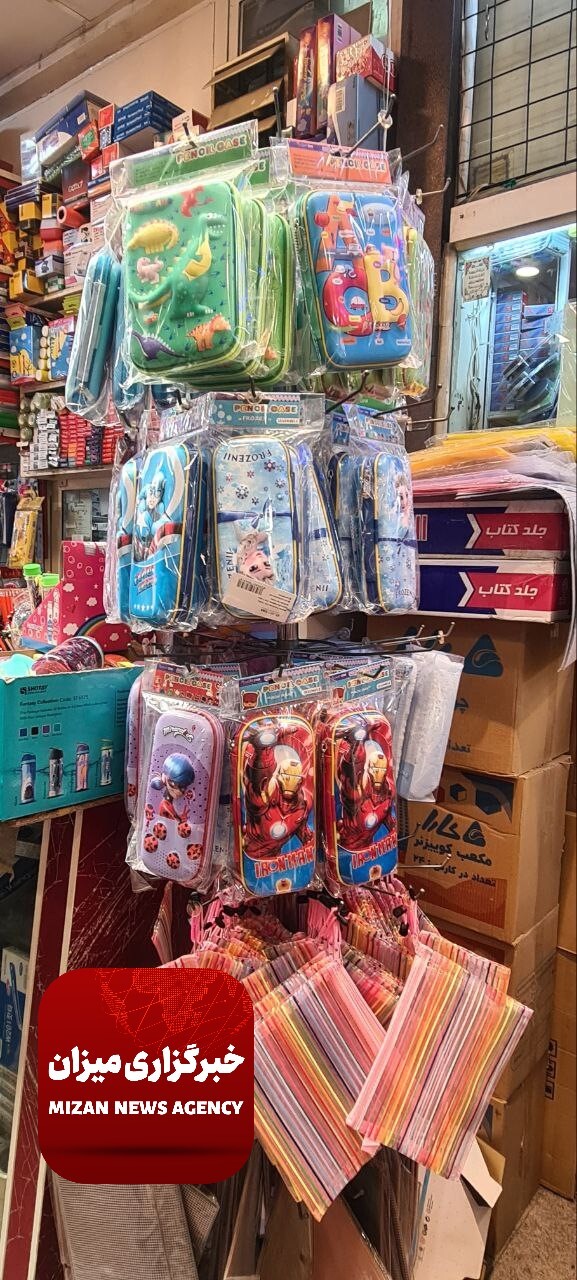 بازار کساد نوشت‌افزار در آستانه آغاز سال تحصیلی/ برای تهیه کیف و بسته‌های تحصیلی چقدر باید هزینه کرد؟