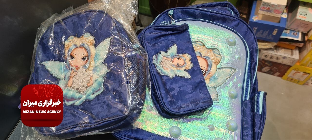 بازار کساد نوشت‌افزار در آستانه آغاز سال تحصیلی/ برای تهیه کیف و بسته‌های تحصیلی چقدر باید هزینه کرد؟