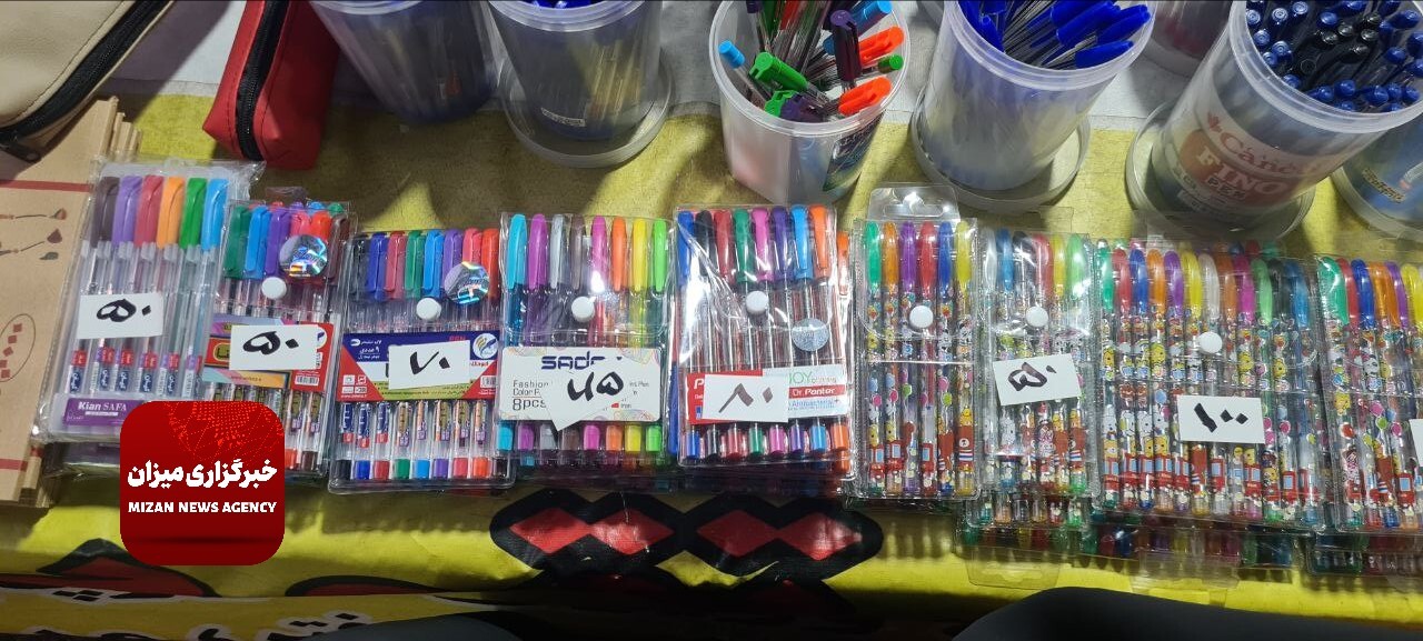 بازار کساد نوشت‌افزار در آستانه آغاز سال تحصیلی/ برای تهیه کیف و بسته‌های تحصیلی چقدر باید هزینه کرد؟