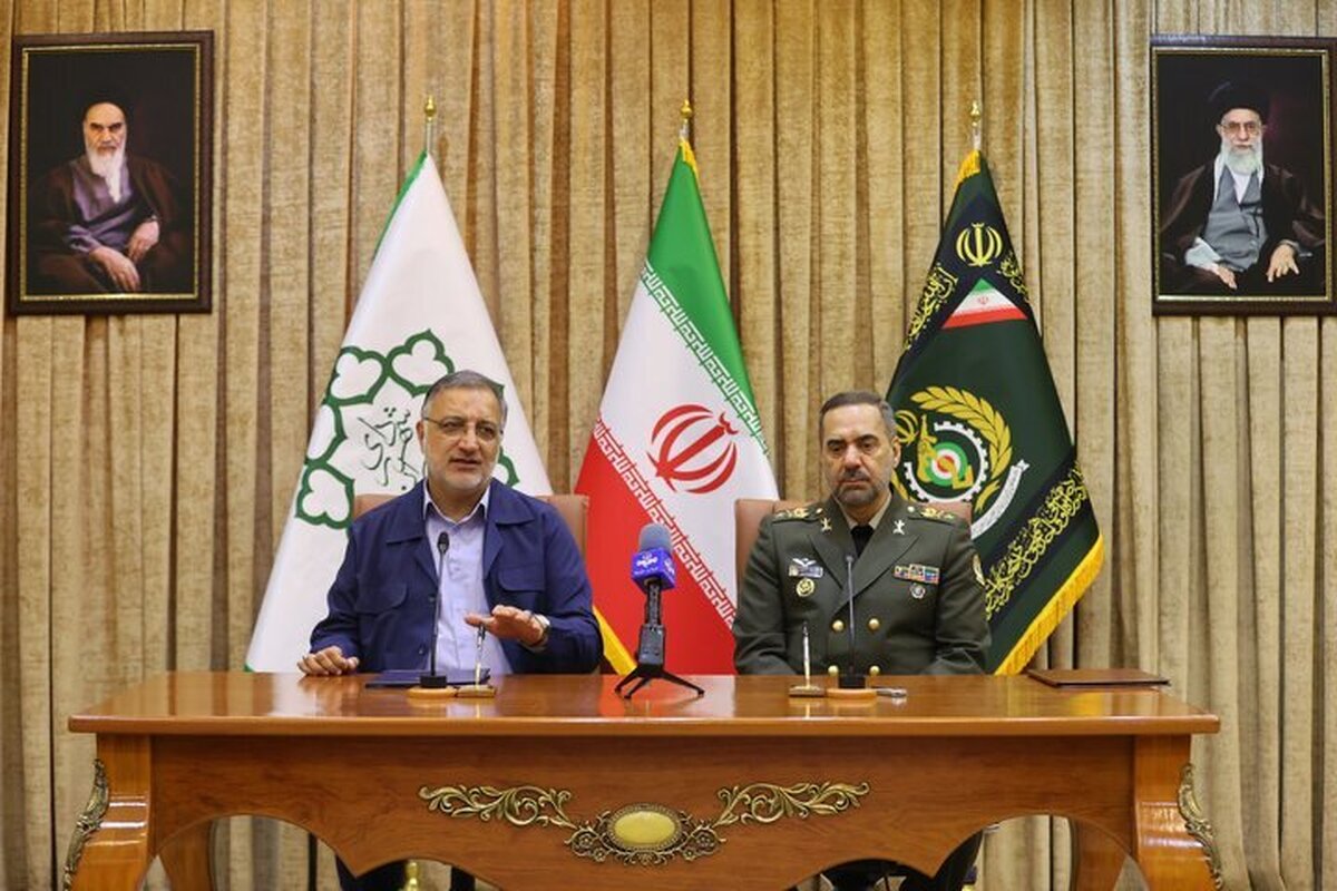 امضای تفاهم‌نامه همکاری میان شهرداری تهران و وزارت دفاع