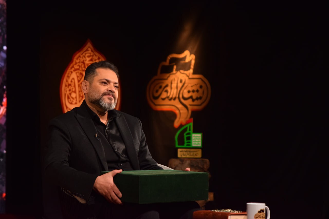 سیامین قسمت «نشان ارادت» با حضور شاعر و مداح معاصر آیینی سیامین قسمت «نشان ارادت» با حضور شاعر و مداح معاصر آیینی