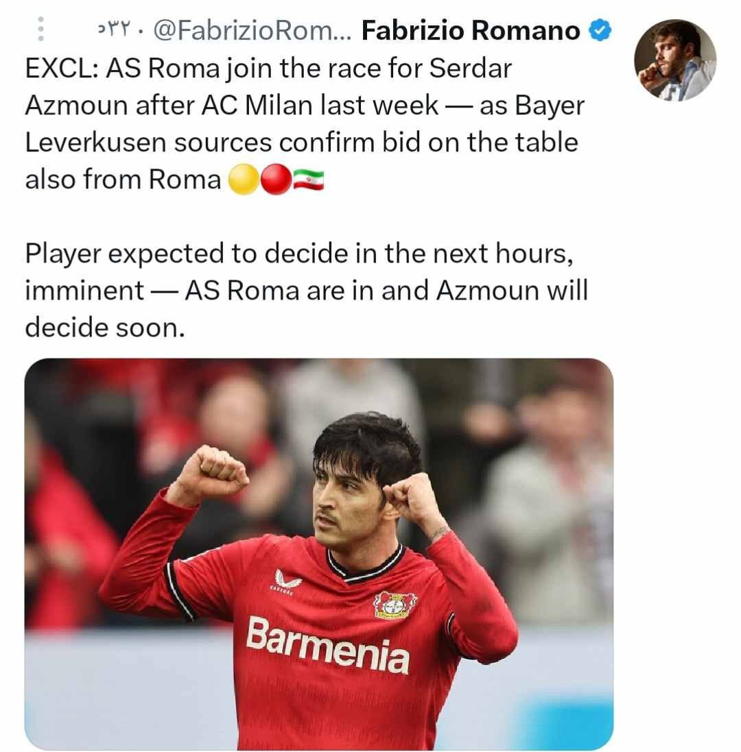 سردار آزمون شاگرد مورینیو در رُم شد + عکس