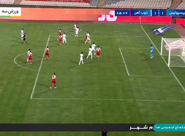 هفته سوم لیگ برتر| فرار پرسپولیس از شکست مقابل ذوبآهن با گل مشکوک گولسیانی + فیلم هفته سوم لیگ برتر| فرار پرسپولیس از شکست مقابل ذوبآهن با گل مشکوک گولسیانی + فیلم