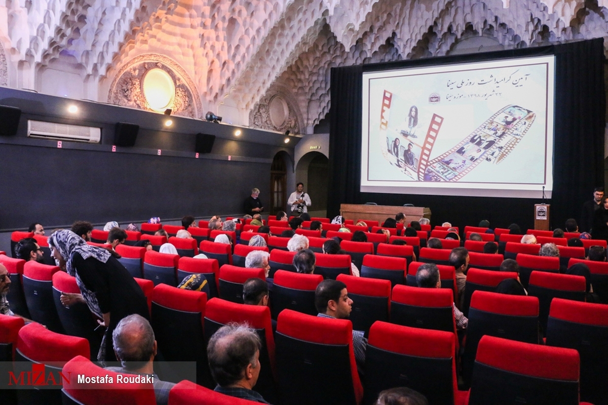 روز بیانیه‌ها و جوابیه‌ها؛ یا روز ملی سینما! 