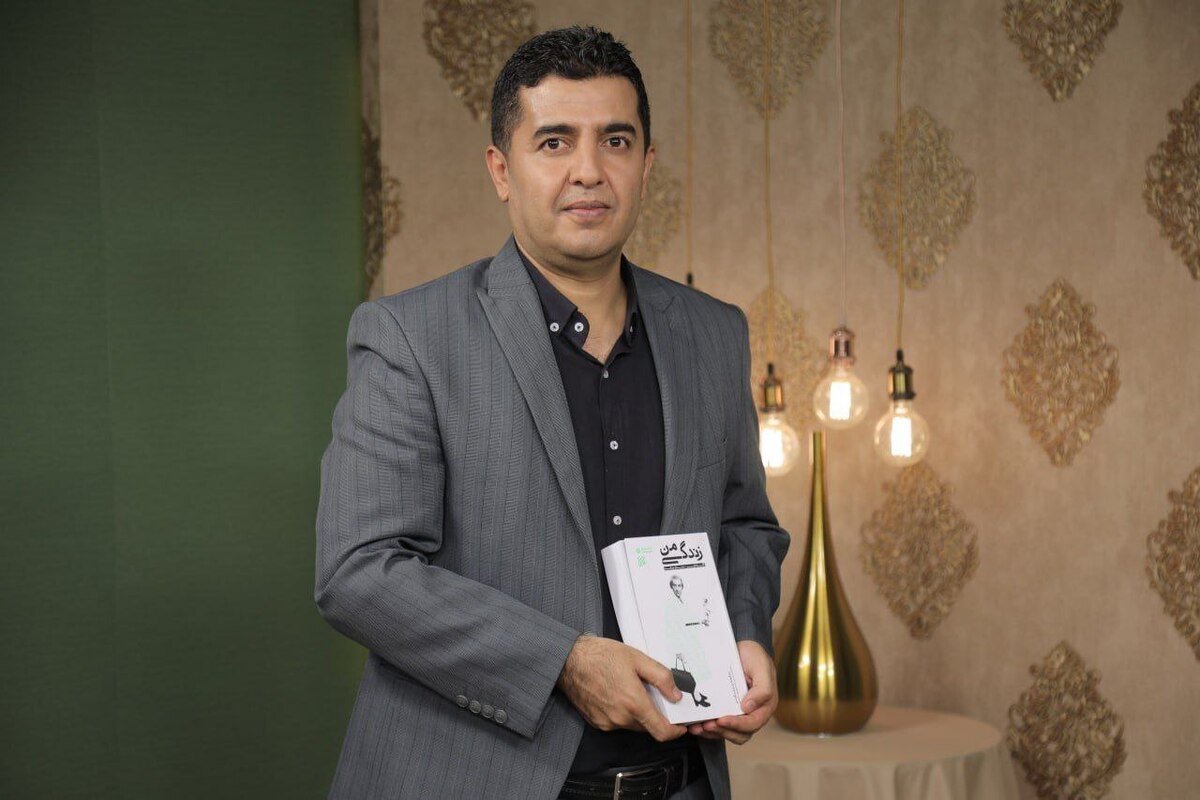 گفت‌وگو با مترجم کتاب «زندگی من» در «ساعت به وقت قدس»