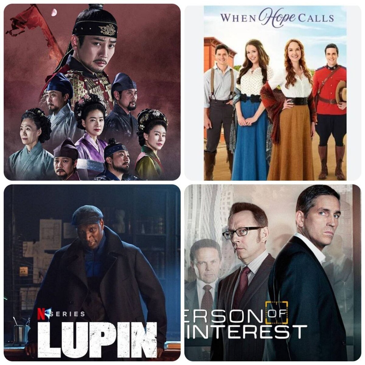 سریال‌های خارجی جدید به تلویزیون می‌آید/ اولین پخش «امپراطور اشک‌ها»، «ندای امید» و «لوپن» از شبکه تماشا