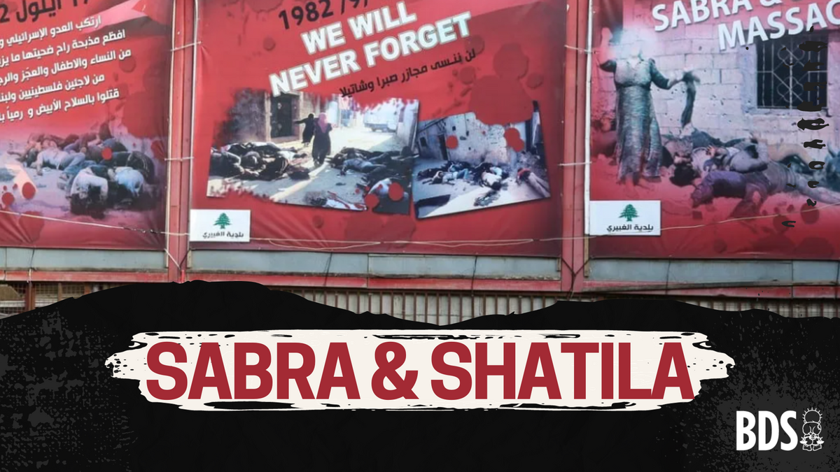 سالروز قتل عام صبرا و شتیلا؛ مروری بر جنایات رژیم صهیونیستی علیه فلسطینیان