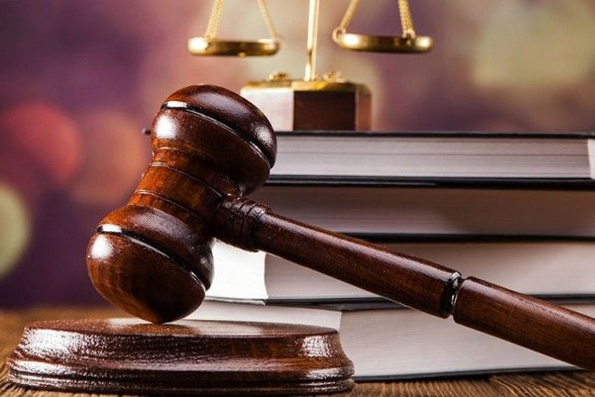 اعلام آرای کمیته استیناف فدراسیون فوتبال